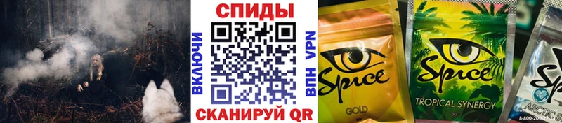 Бутират жидкий экстази  гидра как зайти  Гуково  мориарти наркотические препараты  где купить наркотик 