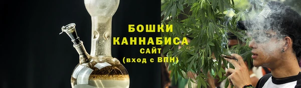 мефедрон Архангельск