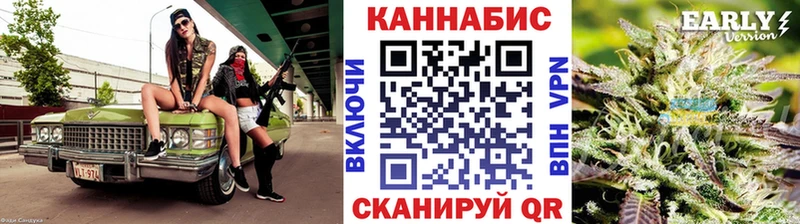 Каннабис гибрид  Гуково 